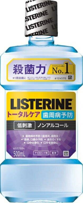 薬用リステリントータルケア歯周クリア500ml 【 ジョンソン＆ジョンソン 】 【 マウスウォッシュ 】