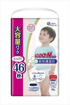グ〜ンプラス肌快適設計　BIGサイズ　46枚 【 大王製紙 】 【 オムツ 】
