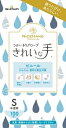 ナイスハンド きれいな手 つかいきりグローブ ビニール 100枚入 S 【ショーワ】【使い捨て手袋】
