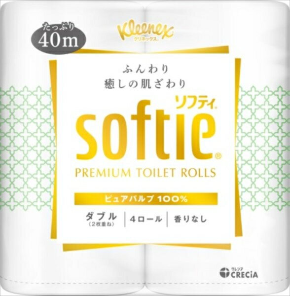 クリネックス ソフティ 4ロール（ダブル） 【 日本製紙クレシア 】 【 トイレットペーパー 】