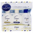 ダヴ トラベルセット 135g 【 ユニリーバ 】 【 ヘアトリートメント 】