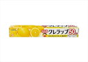 NEWクレラップ レギュラー30CM×50M 【 クレハ 】