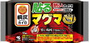 貼るマグマ10P 【 小林製薬 】 【 カイロ 】