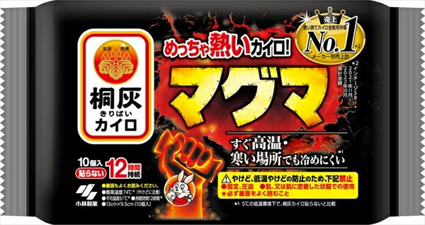 マグマ貼らない10P 【 小林製薬 】 【 カイロ 】