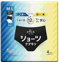 エリスショーツ4P 【 大王製紙 】 【 生理用品 】