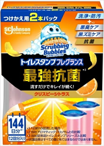 ӥ󥰥Х֥롡ȥ쥹ץե쥰󥹺Ƕݥꥹԡȥ饹ؤ2P