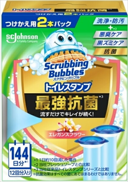 ӥ󥰥Х֥롡ȥ쥹׺Ƕݥ쥬󥹥եؤ2P  ޡȥ 