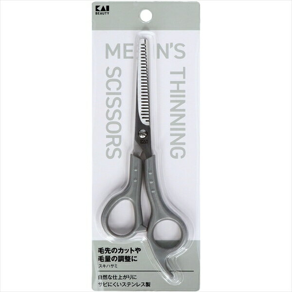 KQ3207　メンズスキハサミ 【 貝印 】 【 スタイリング 】