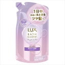 ラックス バスグロウ ストレートアンドシャイン シャンプー つめかえ用 350G 【シャンプー】