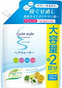 サイクルスタイル ヘアウォーター 詰替用 【 第一石鹸 】 【 スタイリング 】
