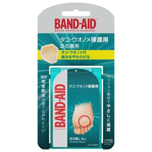 バンドエイド　タコ・ウオノメ保護用　足の裏用 【 ジョンソン＆ジョンソン 】 【 絆創膏 】