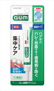 ガム・歯間ケアジェルAC 13ml 【 サンスター 】 【 マウスウォッシュ 】