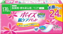 ポイズパッド スーパー 24枚 マルチパック 【 日本製紙クレシア 】 【 生理用品 】