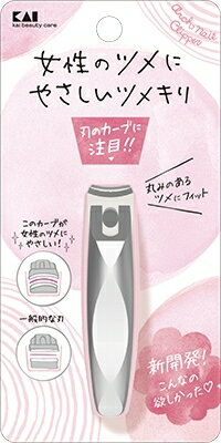 KQ2040アーチツメキリ 【 貝印 】