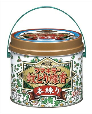 フマキラー　蚊とり線香本練り　30巻缶入 【 フマキラー 】 【 殺虫剤・ハエ・蚊 】