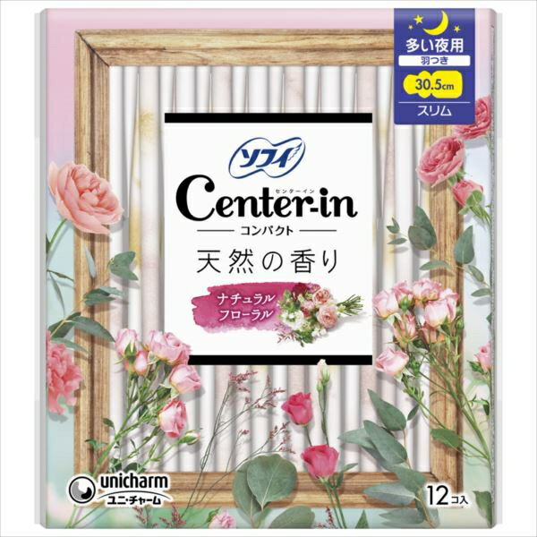 センターインコンパクト1/2フローラル多い夜用12枚【 生理用品 】