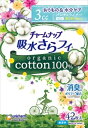 チャームナップ 吸水さらフィパンティライナ−コットン42枚 【 生理用品 】(4)