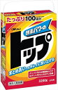 無りんトップ 【 ライオン 】 【 衣料用洗剤 】(3)