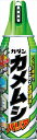 カダン カメムシバリア 450ml 【 フマキラー 】 【 殺虫剤 】