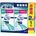 置き型ファブリーズ 靴箱専用 ピュアクリーンの香り つけかえ用 2個パック 【 P&G 】 【 芳香剤 】