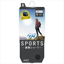 ソフィSPORTSショーツMブラック 【 ユニ・チャーム(ユニチャーム) 】 【 生理用品 】