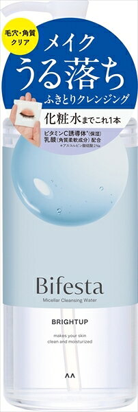 ■商品紹介商品番号：ns-hr-4902806113112ミセルの力で浮かせて落とす　洗い流さないクレンジング。化粧水までこれで。毛穴すっきりタイプ。■サイズ・容量【サイズ】438×222×235(mm) 【容量】400ML■注意事項■こちらの商品はメーカー直送品となります。■メーカーに在庫が無い場合はキャンセルさせていただくことがございます。■お客様ご都合による返品・交換は出来ませんのでご注意ください■北海道、沖縄、離島については別途送料が掛かります。