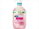 システマ ハグキプラス プレミアム デンタルリンス フレッシュ クリスタルミント 900ml(4)