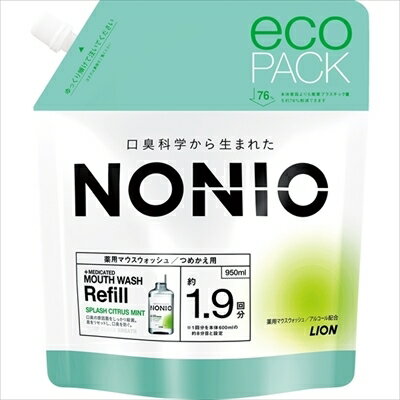 NONIOマウスウォッシュ　スプラッシュシトラスミント　つめかえ用　950ml 【マウスウォッシュ】