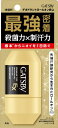 ギャツビー EXプレミアムタイプデオドラントロールオン 無香料 (医薬部外品)