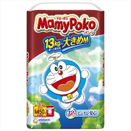 マミーポコパンツM50枚ドラえもん 【 ユニ・チャーム 】 【 オムツ 】 マミーポコパンツM50枚ドラえもん 【 ユニ・チャーム 】 【 オムツ 】