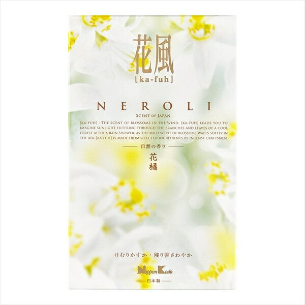 花風　花橘　バラ詰 【 日本香堂 】 【 お線香 】