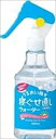 マンダム 寝ぐせ直しウォーター 285ML【 マンダム 】 【 スタイリング 】