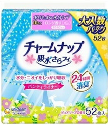 チャームナップ吸水さらフィロングパンティライナー香り52枚 【 生理用品 】