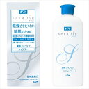 オクトserapie薬用スキンケアシャンプー230ml 【 ライオン 】 【 シャンプー 】