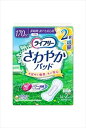 ライフリーさわやかパッド長時間・夜でも安心用14 【 ユニ・チャーム(ユニチャーム) 】 【 生理用品 】