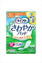 ライフリーさわやかパッド少量用32枚 【 ユニ・チャーム(ユニチャーム) 】 【 生理用品 】