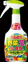カダンセーフ 450ml 【 フマキラー 】 【 園芸用品・殺虫剤 】