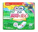 ライフリー その瞬間も安心 18枚 【 ユニ・チャーム(ユニチャーム) 】 【 生理用品 】