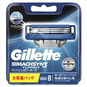 ジレット マッハシンスリーターボ替刃8B 【 ジレット 】 【 男性用カミソリ 】(3)