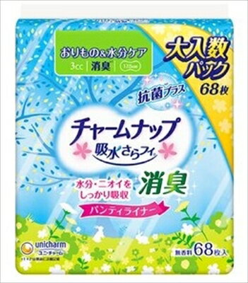 チャームナップ吸水さらフィパンティライナー消臭タイプ68枚 【 生理用品 】