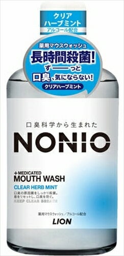 NONIOマウスウォッシュ　クリアハーブミント　600ML 【 ライオン 】 【 マウスウォッシュ 】