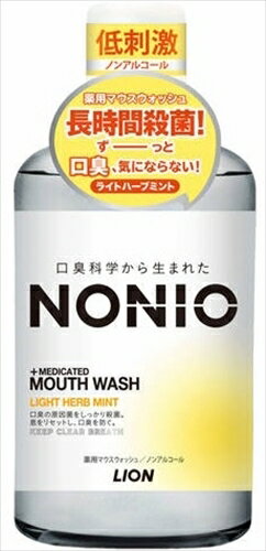 NONIOマウスウォッシュ　ノンアルコール　ライトハーブミント　600ML 【 マウスウォッシュ 】