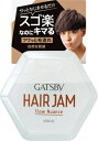 ギャツビーヘアジャムフローニュアンス 【 マンダム 】 【 スタイリング 】
