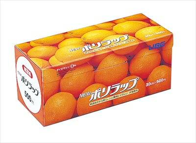 ポリラップ30CMX500M 【 宇部フィルム 】