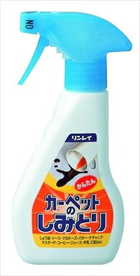 ■サイズ・容量【サイズ】82×185×40（mm）【容量】250ML■注意事項■こちらの商品はメーカー直送品となります。■メーカーに在庫が無い場合はキャンセルさせていただくことがございます。■お客様ご都合による返品・交換は出来ませんのでご注意ください■北海道、沖縄、離島については別途送料が掛かります。