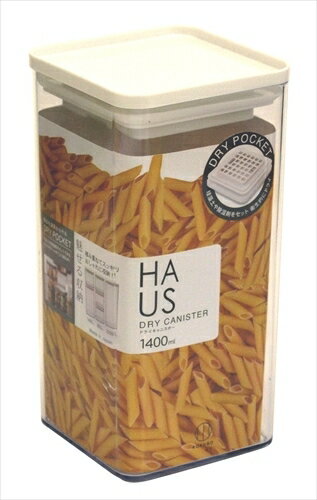 HAUS（ハウス）ドライキャニスター 【 小久保工業所 】 【 保存容器 】
