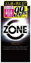 ZONE(ゾーン)6個入り 【 ジェクス 】 【 コンドーム 】