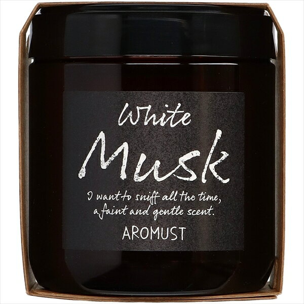 アロマスト ホワイトムスク 【 オカモト産業 】 【 芳香剤・部屋用 】