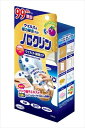 ノロクリン 100ml 【 UYEKI 】 【 住居洗剤 】
