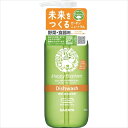 ハッピーエレファント 食器用洗剤 オレンジ&ライム 300mL 【 サラヤ 】 【 食器用洗剤 】(3)